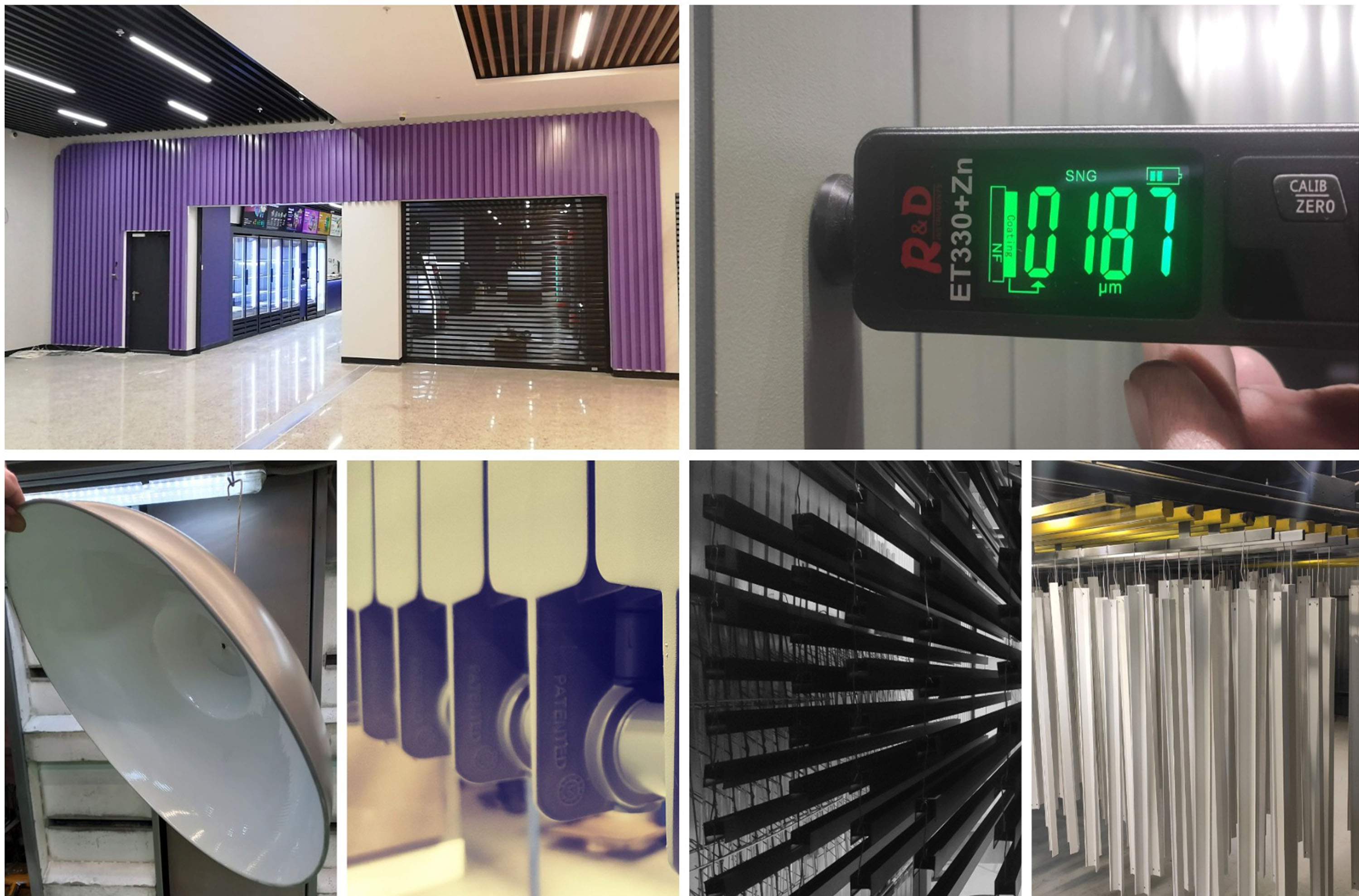 Окрашивание длинномерных изделий