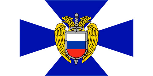 ФСО России