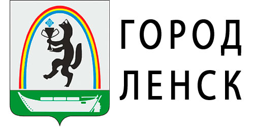 Город Ленск