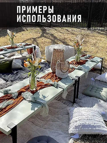 Ножки мебельные 41 см, 4 шт, черные Ножки мебельные 41 см, 4 шт, черные